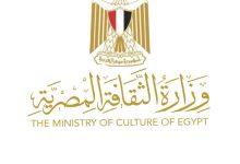 598964241 1424029499767466 8357850433302168329 n جريدة مؤسسة ايجي تايمز