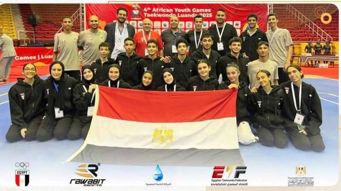 599226170 1341762054629027 3163249569745152131 n جريدة مؤسسة ايجي تايمز