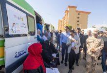 599684354 2798130383725928 6733573155499773781 n جريدة مؤسسة ايجي تايمز