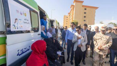 بالصور.. "صندوق تحيا مصر" يطلق "أسبوع الخير" بالأقصر لدعم 10 آلاف أسرة و4 آلاف طالب وطالبة بجامعة الأقصر 3 599684354 2798130383725928 6733573155499773781 n جريدة مؤسسة ايجي تايمز