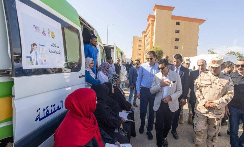 بالصور.. "صندوق تحيا مصر" يطلق "أسبوع الخير" بالأقصر لدعم 10 آلاف أسرة و4 آلاف طالب وطالبة بجامعة الأقصر 1 599684354 2798130383725928 6733573155499773781 n جريدة مؤسسة ايجي تايمز