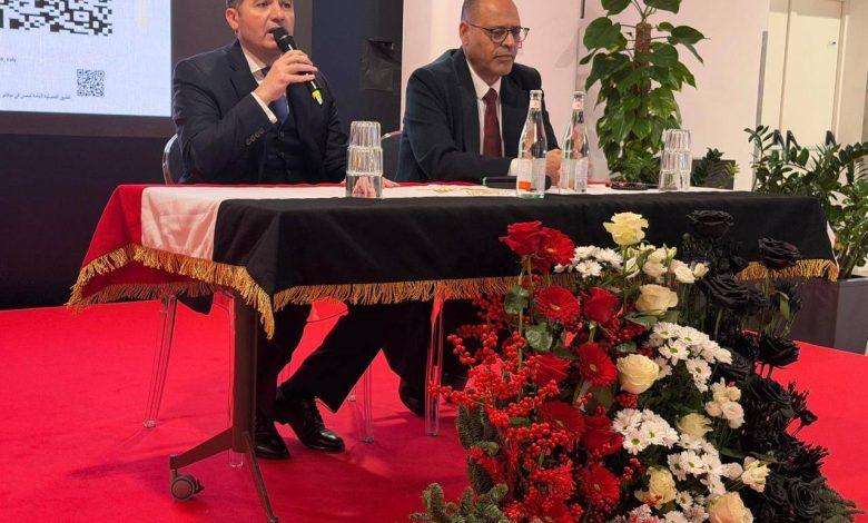 599758371 1429796059190810 6408854199659574738 n جريدة مؤسسة ايجي تايمز