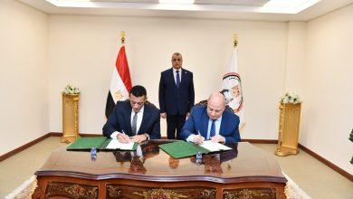 5 15 جريدة مؤسسة ايجي تايمز