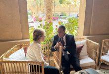 600127888 1425027329667683 234910241688490274 n جريدة مؤسسة ايجي تايمز