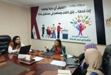 600143972 1426494246187658 1708382927937782206 n جريدة مؤسسة ايجي تايمز