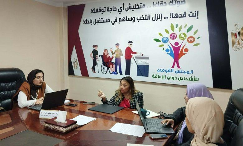 المشرف العام على المجلس القومي للأشخاص ذوي الإعاقة: الاستجابة الفورية للشكاوى المقدمة 1 600143972 1426494246187658 1708382927937782206 n جريدة مؤسسة ايجي تايمز