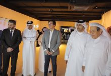 600239499 1428946499275766 692119575932113675 n جريدة مؤسسة ايجي تايمز