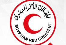 600282723 1429154875921595 8003626563360282837 n جريدة مؤسسة ايجي تايمز