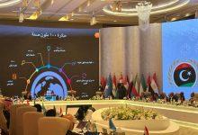 600314603 1429961329174283 134948245586651868 n جريدة مؤسسة ايجي تايمز