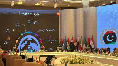 600314603 1429961329174283 134948245586651868 n جريدة مؤسسة ايجي تايمز