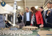 600338377 25971704422436408 5928728650102550462 n جريدة مؤسسة ايجي تايمز