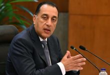 600349855 1429267152577034 2261311614070806731 n جريدة مؤسسة ايجي تايمز