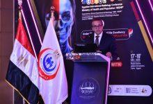 600354944 4402599433307525 5772530930631746663 n جريدة مؤسسة ايجي تايمز