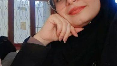 لغة الضاد تراث يجمعنا 3 600602785 1602707347400694 173492518668448484 n جريدة مؤسسة ايجي تايمز