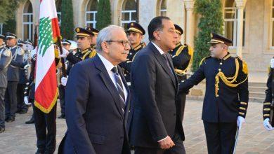 602328386 1429816972522052 8169596923058732831 n جريدة مؤسسة ايجي تايمز