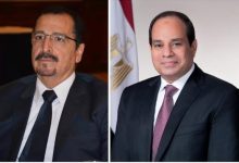 605706743 1571480313984285 1707310962241724430 n جريدة مؤسسة ايجي تايمز