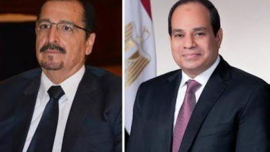 605706743 1571480313984285 1707310962241724430 n جريدة مؤسسة ايجي تايمز