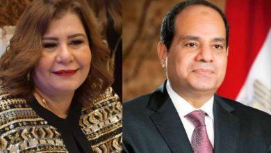 المهندسة إيمان الدسوقي تهنئ الرئيس السيسي والشعب المصري بحلول العام الميلادي الجديد 6 607013871 758773076593478 489781158768881848 n جريدة مؤسسة ايجي تايمز