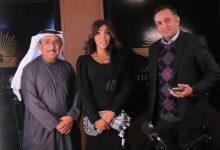 607053827 1672351057071311 8328899960410353971 n جريدة مؤسسة ايجي تايمز