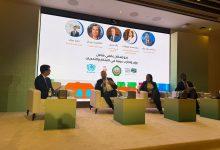 691c1df742360411e21ccb07 جريدة مؤسسة ايجي تايمز