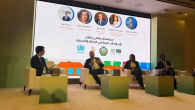 691c1df742360411e21ccb07 جريدة مؤسسة ايجي تايمز