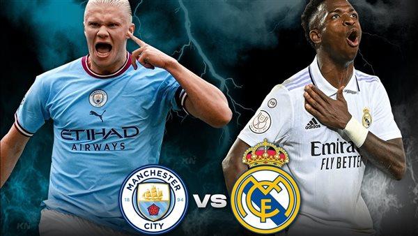 810 جريدة مؤسسة ايجي تايمز