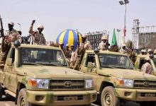 8351016650636202511241127382738 جريدة مؤسسة ايجي تايمز