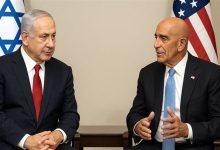 941 جريدة مؤسسة ايجي تايمز