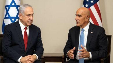 941 جريدة مؤسسة ايجي تايمز