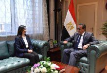 953 2 جريدة مؤسسة ايجي تايمز