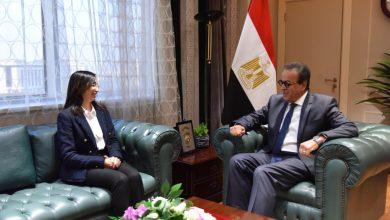 وزير الصحة يتابع مع محافظ البحيرة إنجاز المشروعات الصحية ويبحث التوسع في الخدمات 13 953 2 جريدة مؤسسة ايجي تايمز