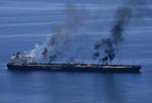 953 جريدة مؤسسة ايجي تايمز