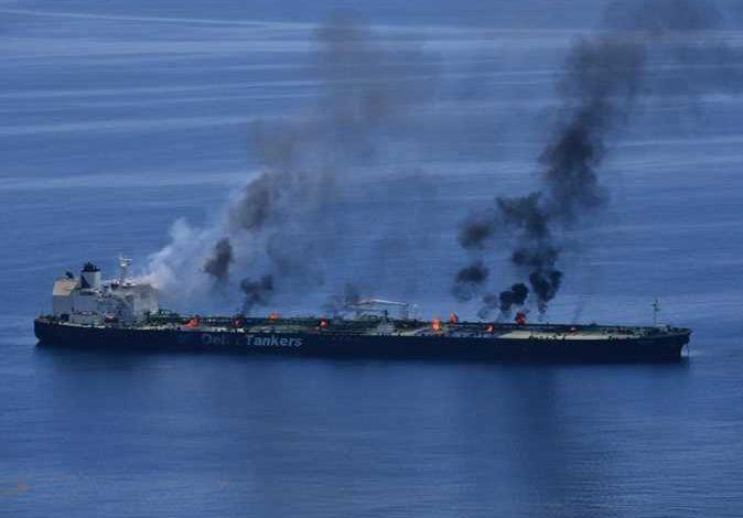 953 جريدة مؤسسة ايجي تايمز