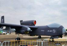 China Designs Fifth Gen Jiutian Strike Drone to Rival US RQ 4 and MQ 9 UAVs 153ead74 جريدة مؤسسة ايجي تايمز