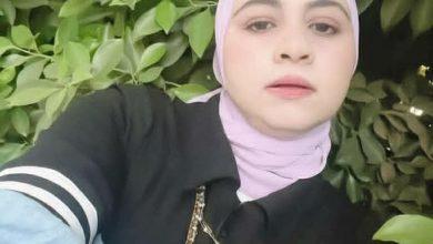 download 1 12 جريدة مؤسسة ايجي تايمز