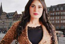 download 1 2 جريدة مؤسسة ايجي تايمز