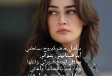 download 1 4 جريدة مؤسسة ايجي تايمز