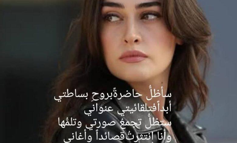 download 1 4 جريدة مؤسسة ايجي تايمز