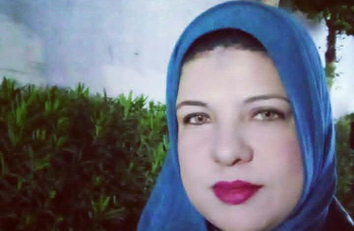 download 1 6 جريدة مؤسسة ايجي تايمز