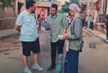 download 10 جريدة مؤسسة ايجي تايمز