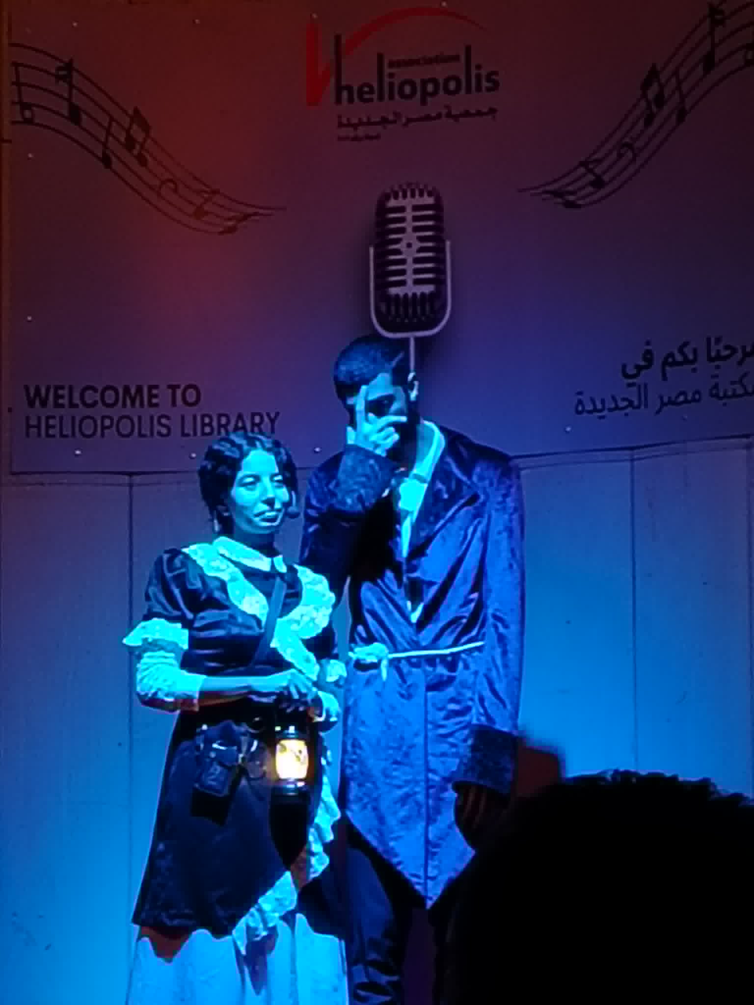 download 2 3 جريدة مؤسسة ايجي تايمز