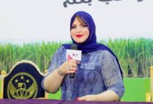 download 22 جريدة مؤسسة ايجي تايمز