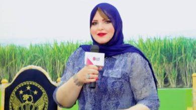 إهانة وتهديد المرأة هو تهديد مباشر لأمن وسلامة المجتمع وحمايتها ركيزة أساسية لنهضة المجتمع 2 download 22 جريدة مؤسسة ايجي تايمز