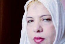 download 26 جريدة مؤسسة ايجي تايمز