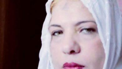 كَتَبْتُ لَكَ قَصِيدَةً بقلم الصحفية/ سماح عبدالغني 3 download 26 جريدة مؤسسة ايجي تايمز