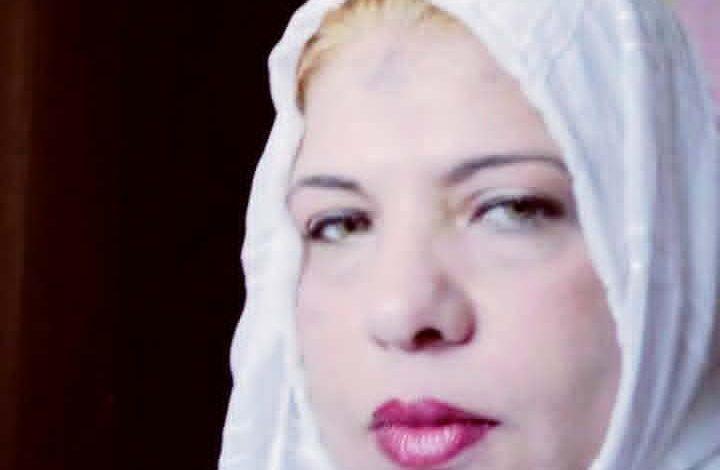 download 26 جريدة مؤسسة ايجي تايمز