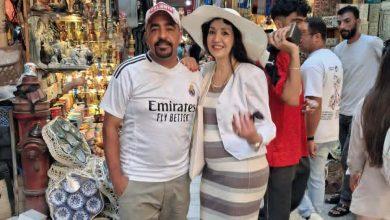 download 3 1 جريدة مؤسسة ايجي تايمز