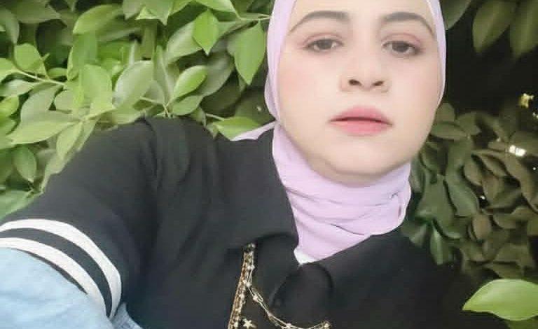 download 3 جريدة مؤسسة ايجي تايمز