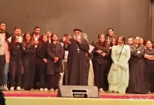 download 32 جريدة مؤسسة ايجي تايمز