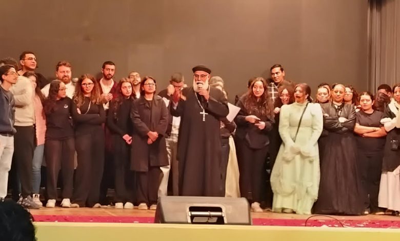 download 32 جريدة مؤسسة ايجي تايمز